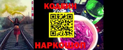 ПСИЛОЦИБИНОВЫЕ ГРИБЫ Севастополь