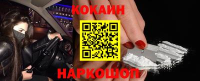 молекула духа Свободный
