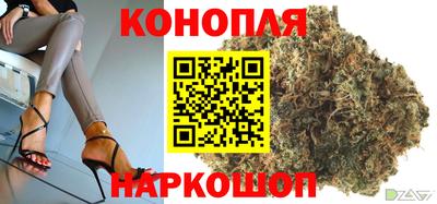 молекула духа Свободный