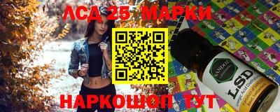 молекула духа Свободный