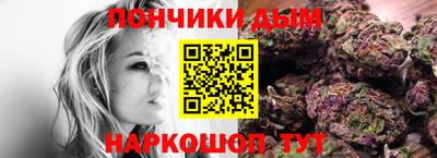 молекула духа Свободный