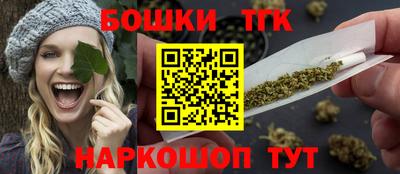 ПСИЛОЦИБИНОВЫЕ ГРИБЫ Севастополь