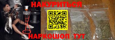 молекула духа Свободный