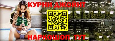молекула духа Свободный