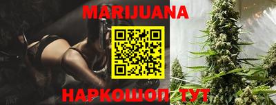 ПСИЛОЦИБИНОВЫЕ ГРИБЫ Севастополь