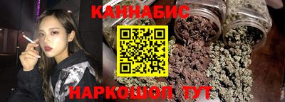 ПСИЛОЦИБИНОВЫЕ ГРИБЫ Севастополь