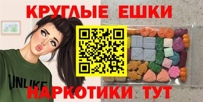 молекула духа Свободный