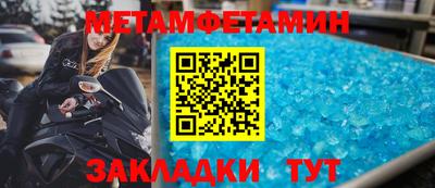 молекула духа Свободный