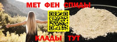 ПСИЛОЦИБИНОВЫЕ ГРИБЫ Севастополь