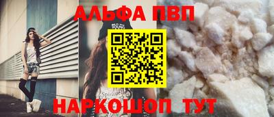 молекула духа Свободный