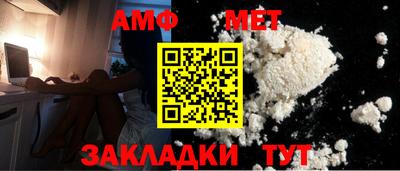 ПСИЛОЦИБИНОВЫЕ ГРИБЫ Севастополь