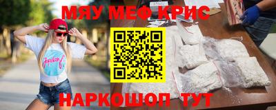 ПСИЛОЦИБИНОВЫЕ ГРИБЫ Севастополь