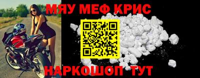 молекула духа Свободный